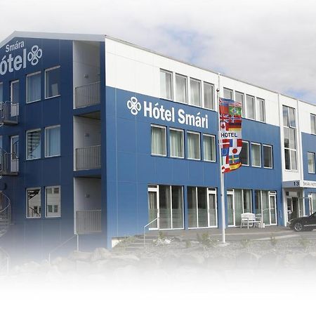 Hotel Smari Kópavogur Extérieur photo
